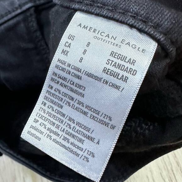 American Eagle Ne(x)t Level Stretch Black Distressed Skinny Jegging Jeans Size 8 - Picture 15 of 15